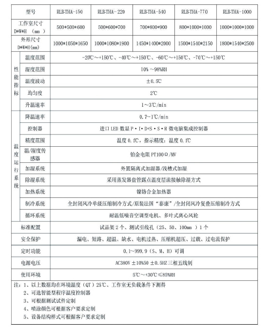 微信图片_20260416111531_54_593.jpg